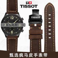 Tissot Tissot 1853 Leroc Dây Đeo Đồng Hồ Tốc Độ Chi T116 Da Ngựa Điên Da Thật Da Tốc Độ Dare Sao Biển Junya Dây Đeo