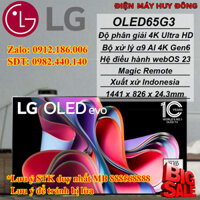 Tivi LG OLED evo G3 65 inch 2023 4K Smart TV | OLED65G3