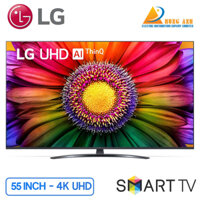 Tivi LG UHD UR811 55 inch 2023 4K Smart TV | 55UR811