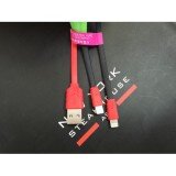 Cáp USB 2 đầu lightning Hoco UPL10 Vàng