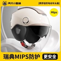 TK47Mips Mũ bảo hiểm xe máy điện hai con ong nhỏ, được chứng nhận 3C, mũ bảo hiểm nửa đầu chống nắng unisex, mũ bảo hiểm an toàn cho mọi mùa