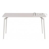 TN CULT 12 | Bàn ăn Cult 1,2m cao cấp tiêu chuẩn Châu Âu |Capta