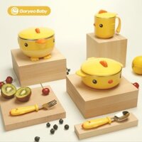 TÔ ĂN DẶM GIỮ NHIỆT GORYEO BABY CHO BÉ