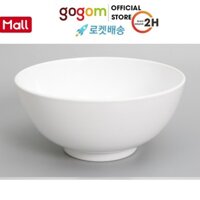 Tô canh nhựa 18 cm SuperwareML040 GOG774