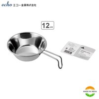 Tô Inox Echo Metal Có Tay Cầm Thông Minh Tiện Dụng