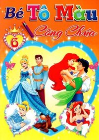 Tô màu cùng Công chúa: Nàng Lọ lem trong ngày cưới