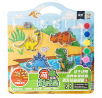 Tô màu làm móc khóa khủng long MK6675-4