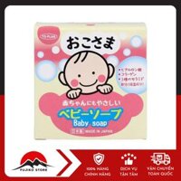 TO PLAN – Bánh xà phòng tắm gội cho trẻ em 100g