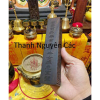 tổ thiên sư thiên hoàng hiệu lệnh (mộc lệnh)