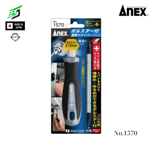 Tô vít Anex No.1570