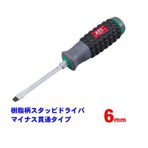 Tô vít cán cao su KTC D1M2-6