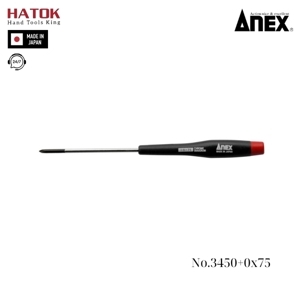 Tô vít điện tử Anex No.3450 +0x75