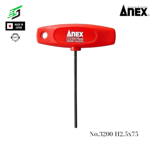 Tô vít lục giác tay cầm chữ T Anex No.3200-H2.5x75