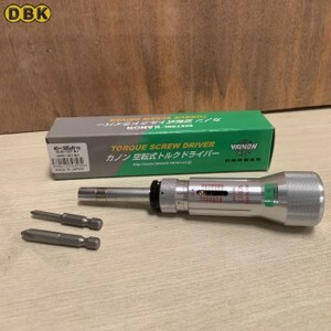 Tô vít lực Kanon CN300LTDK
