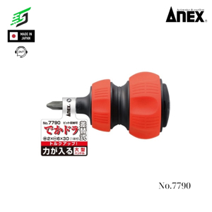Tô vít ngắn 2 đầu Anex No.7790