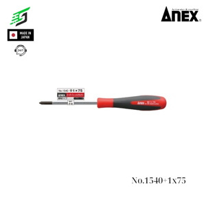 Tô vít thân Anex No.1540+1x75