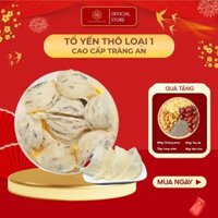 Tổ Yến Thô Loại 1 Cao Cấp Nguyên Chất Bồi Bổ Cơ thể tặng kèm Nhíp Nhặt Lông - YẾN SÀO TRÀNG AN