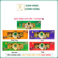 Tổ Yến Tự Sôi chưng sẵn 5 vị [Hộp 3 Giật Nóng 🔥🔥🔥] BÁT VÀNG 3 x 140g. WinDeal Store.