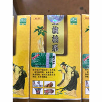 Toạ Cốt Bách Thống Đơn