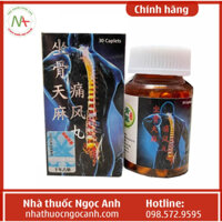 Tọa Cốt Thiên Ma Thống Phong Hoàn - giảm đau nhức xương khớp, thấp khớp, tê mỏi tay chân