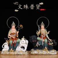Tọa kỵ Văn Thù Phổ Hiền Bồ Tát tượng thần một đôi gia đình phòng khách cung phụng đồ trang trí Hoa Nghiêm Tam Thánh Thể