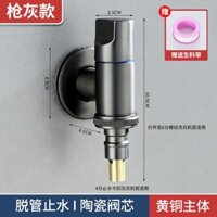 Toàn Bộ Van Chặn Nước Tự Động 46 Điểm Cho Máy Giặt