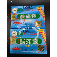 TOAN THỐNG LINH Đài Loại hộp 20 viên Hỗ Trợ Xương Khớp