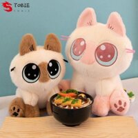 Tobie Xiêm Đậu Mèo Puree Đồ Chơi Sang Trọng, Búp Bê Vải Mèo Nhỏ Đậu Nhỏ Puree Búp Bê Dễ Thương, Đậu Nhỏ Puree Mô Phỏng Hoạt Hình Gối Mèo Nhỏ Đồ Chơi Trẻ Em