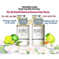 Tóc bết ,da dầu, Dầu Gội Botanist Botanical Shampoo Scalp Cleanse làm sạch tóc Nhật bản