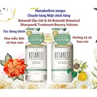 Tóc bồng bềnh Botanist Dầu Gội & Xã Botanist Botanical Shampoo& Treatment Bouncy Volume /Peony & Orange Blossom