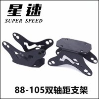 Tốc Độ Sao Trôi Bảng Chân Đế Bàn Chải Đường Phố Bảng Lớn Bánh Xe Lớn Kép Chiều Dài Cơ Sở Thích Ứng Với Bánh Xe Dưới 100mm