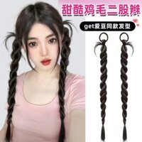 Tóc Giả Bím Tóc Giả Nữ Hot Girl Ngọt Ngào Gà Mát Lông Vũ Hai Dây Bím Có Thể Buộc Cao Đuôi Ngựa Xoắn Bím