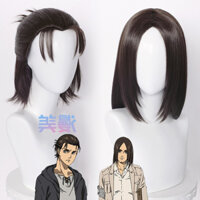 Tóc giả Eren Jaeger Wig Attack on Titan Cosplay
