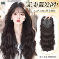 Tóc Giả Nữ Full Mũ Sóng Lớn Đầu Tóc Giả Mảnh Tăng Khối Lượng Tóc Mô Phỏng Tóc Thay Thế Mảnh