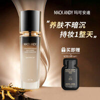 Today 's Premium / Marco Andy Cordyceps Essence Non-Stick Cup Liquid Foundation Kem che khuyết điểm dưỡng ẩm Bột chống dính Nuôi dưỡng làn da làm sáng da Bán buôn 12.11 Bozai