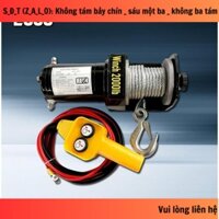 Tời cứu hộ ô tô  - 2000LBS - 12V (900kg) (30)