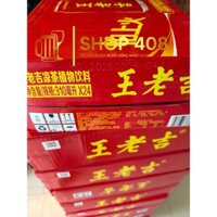 {Tối đa 2 thùng 1 đơn} Trà Sâm Wanglaoji/ Jiaduobao [24 lon/thùng]