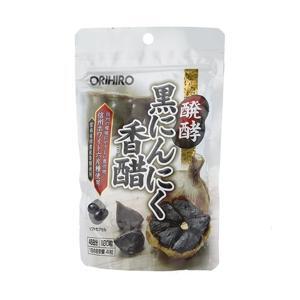 Viên ỏi đen Orihiro Nhật Bản 180 viên