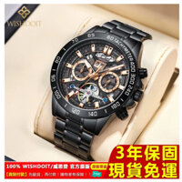 Tôi không có nhiều đồng hồ. Chỉ một tá thôi.