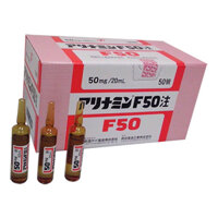 Tỏi tiêm Nhật Bản Alinamin F50 dạng ống hỗ trợ tăng đề kháng