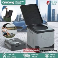 Toilet di động khẩn cấp gấp gọn bồn cầu thông minh đa năng đựng đồ cho người già trẻ em gia đình ô tô du lịch dã ngoại 1