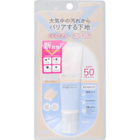 Tokiwa Pharmaceutical Industry Implifine Skin Barrier Base M 01 Nude Beige 30g Skin Makeup After conditioning your skin with a skincare product, apply an appropriate amount to your entire face and blend.