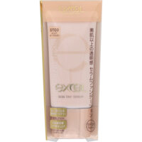 Tokiwa Pharmaceutical Industry Excel Skin Tint Serum 03: Pure Ochre 20 Skin Makeup Sana Excel Apply an appropriate amount to your hands and blend from the center of your face outward with your fingers or a clean sponge. You can also use it without a make