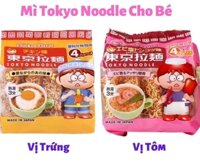TOKYO - 1Y+MÌ ĂN DẶM NOODLE