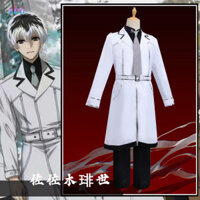 Tokyo Ghoul Tokyo Ghoul Trang Phục Hóa Trang Sasaki Yushi Kaneki Ken Áo Dài Anime Cosplay