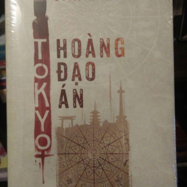 Tokyo Hoàng Đạo Án