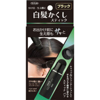 Tokyo Kikaku Hanbai TO-PLAN Gray Hair Concealing Stick Black 4g Temporary Colorant for Graying Hair Colorant for Gray Hair To use] Press the puff part against the powder inside the cap, and then apply it to the gray hair on the area of concern (hairline