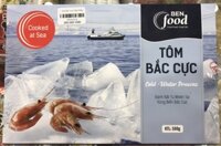 Tôm Bắc Cực Hộp 500g
