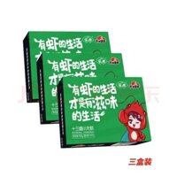 Tôm hùm đất thập tam vị 700g