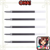 Tombow pencil ballpoint pen refill BR-SF33 black 5 pieces from Japan